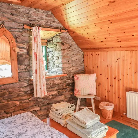 بيت للعطل An Nead *