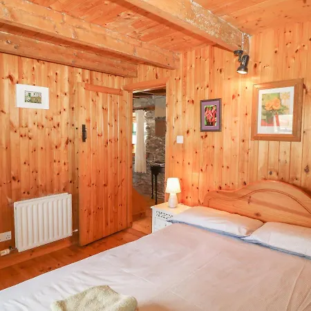 Дом отдыха An Nead