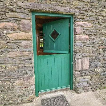 An Nead بيت للعطل *