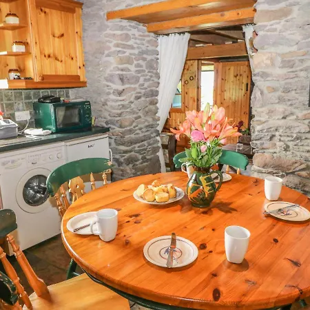 بيت للعطل An Nead